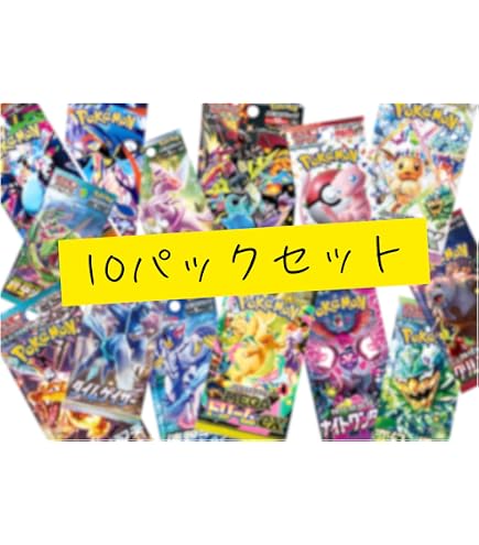 Amazon.co.jp: ポケモンカードゲーム ソード＆シールド スタートデッキ